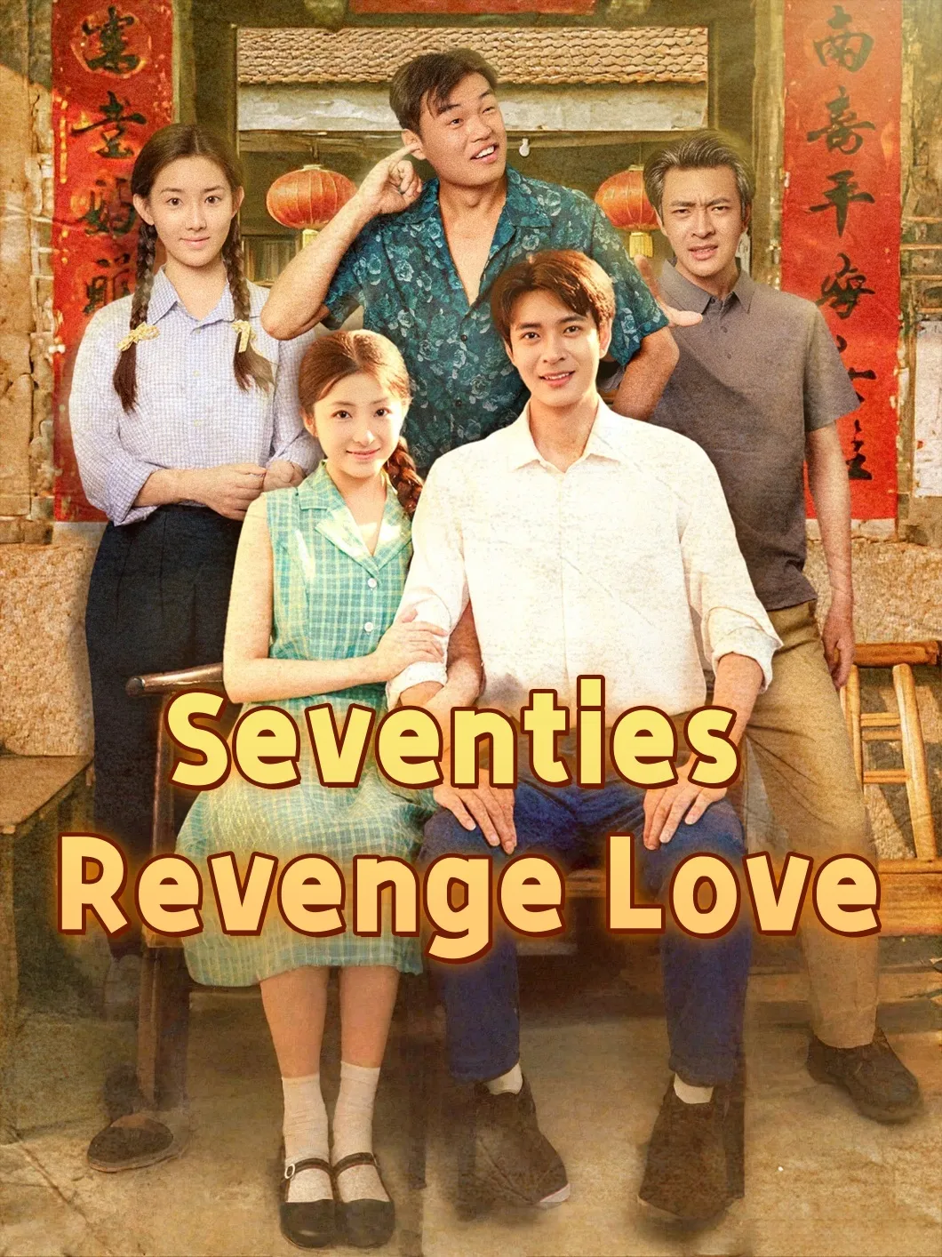 Seventies Revenge Love